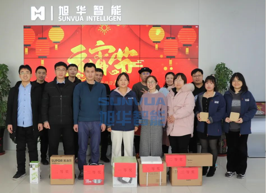 兔年启新程，欢乐闹元宵——美高梅MGM(中国)智能召开元宵节欢乐游园系列活动