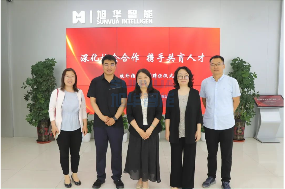 深化校企合作，携手共育人才——美高梅MGM(中国)智能总经理赵晨光受聘为唐山学院外聘教师