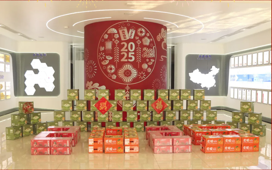 贺新春，福利到 ▏美高梅MGM(中国)智能为员工发放春节福利！