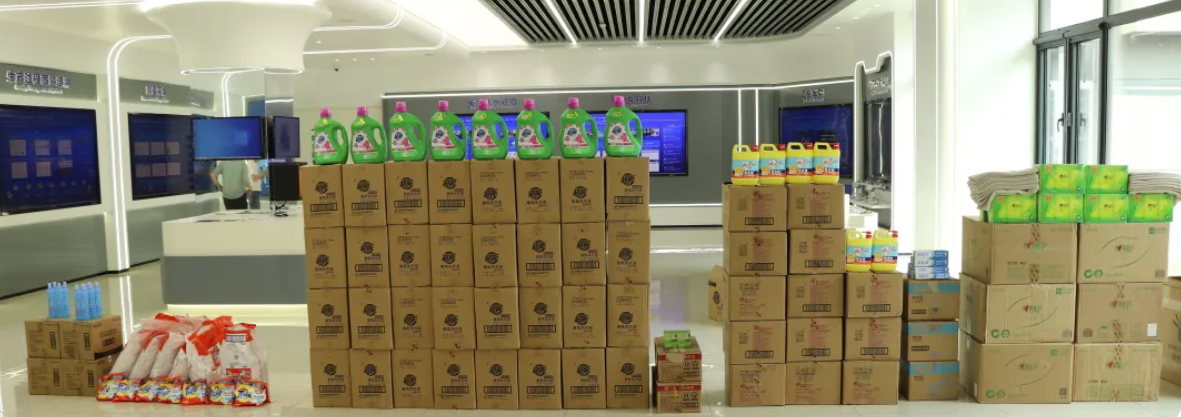 工会送清凉 防暑保安康 ▏美高梅MGM(中国)智能工会为全体员工发放夏日福利