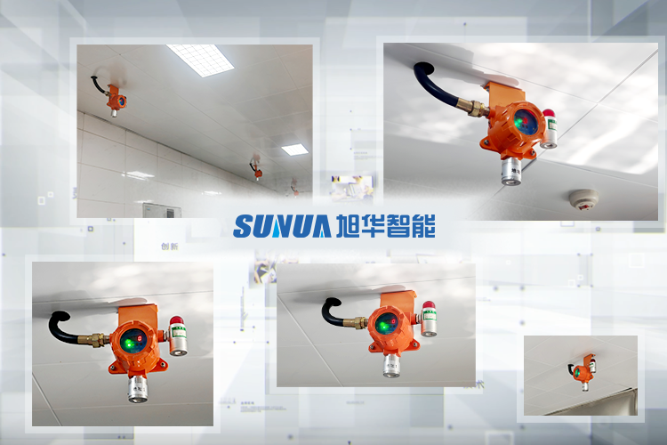 工商业可燃气体探测器